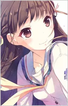 Hikari Yumesaki