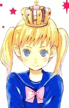 Sakura Tsuyutani