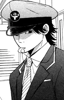 Nakahama