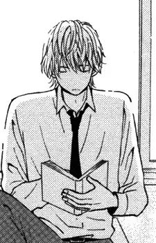Saigou