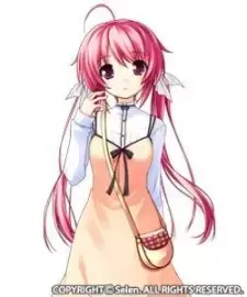 Miharu Miyashiro