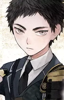 Atsushi Toushirou