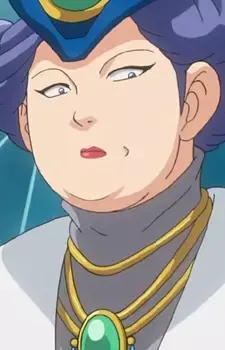 Azul