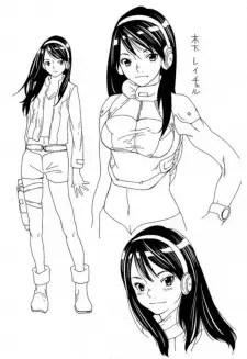 Rachel Kinoshita