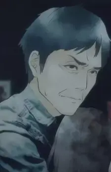 Akira
