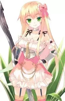 Ryuuzetsuran