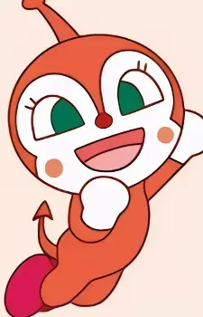 Dokin-chan
