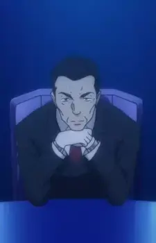 Matsukage Nishikinomiya