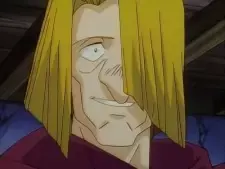 Randionel Saillune