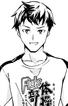 Taichi Omotenishi