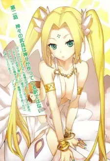Freyja