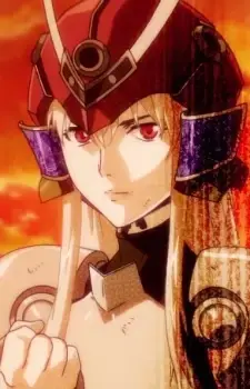 Yu Shuu