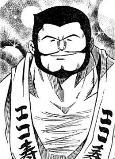 Shin Ekoda