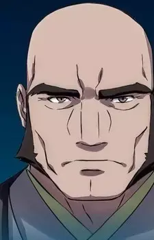 Kazuki Juumonji