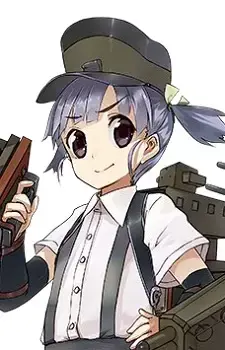 Ooshio
