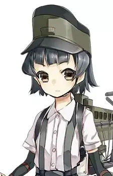 Arare