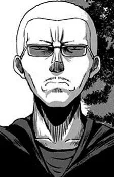 Bad Guy