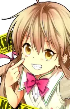 Aya Tachibana