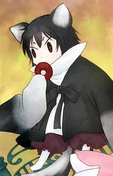 Yomi