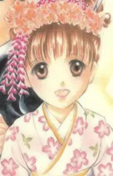 Kanon Azuma