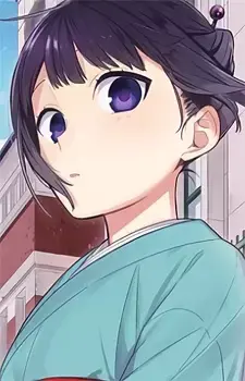 Koyuki