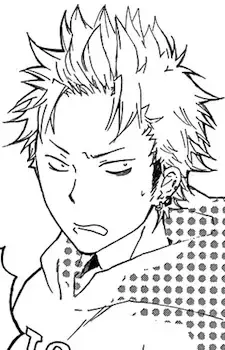  Ishida
