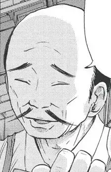  Yamada