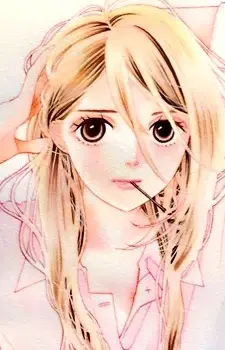Junko Harumi