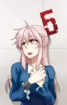 Momoko Kukuri