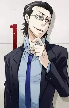 Aoshi Aiyori