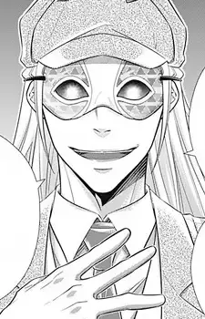 Charles Baskerville