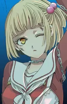 Rino Wakatsuki