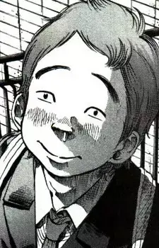 Kou Shimizu