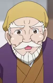 Koumon Mito