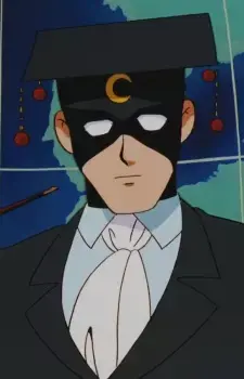 Zangetsu 