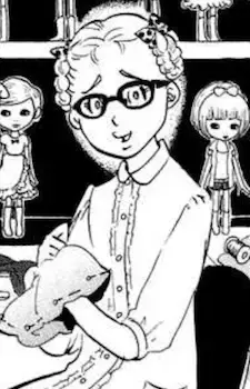 Nomu