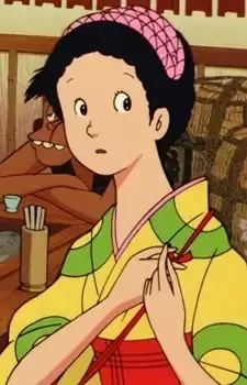Okiyo