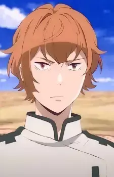 Kuchiba
