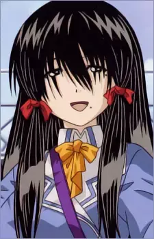 Kanako Oono