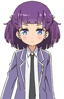Ariko Kasumi