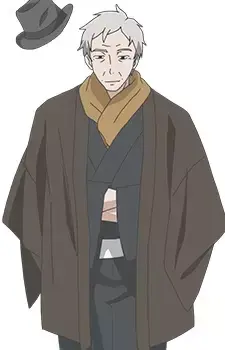 Shirou Tsubaki