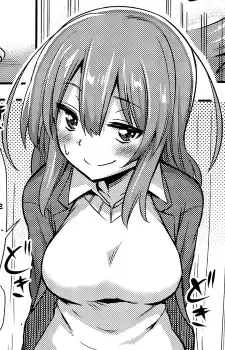 Sakura Shinohara