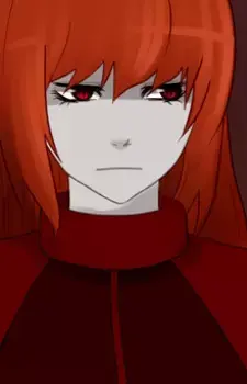 Riagara