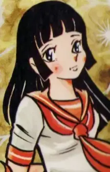 Shizuka Ayakouji