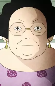 Tsuko Todana