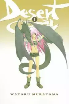 Lusia