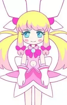 Kurumi Azuchimomoyama