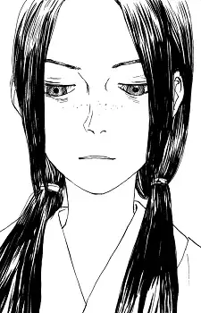 Kazuko Tanaka