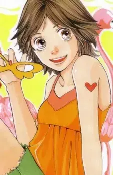 Matsuri Hanyuu