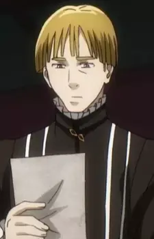 Loune Vermillion